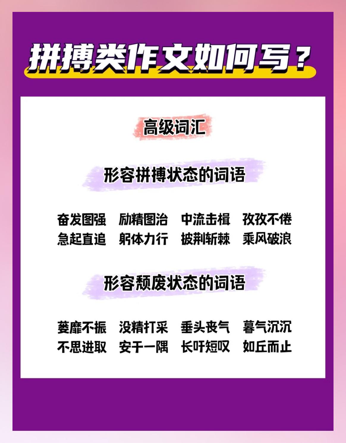 9体育-社区盾冲刺阶段再迎强敌；波尔图更衣室发声；主帅态度——话题不断；赛程密集仍需轮换