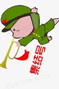 俄克拉荷马城雷霆
