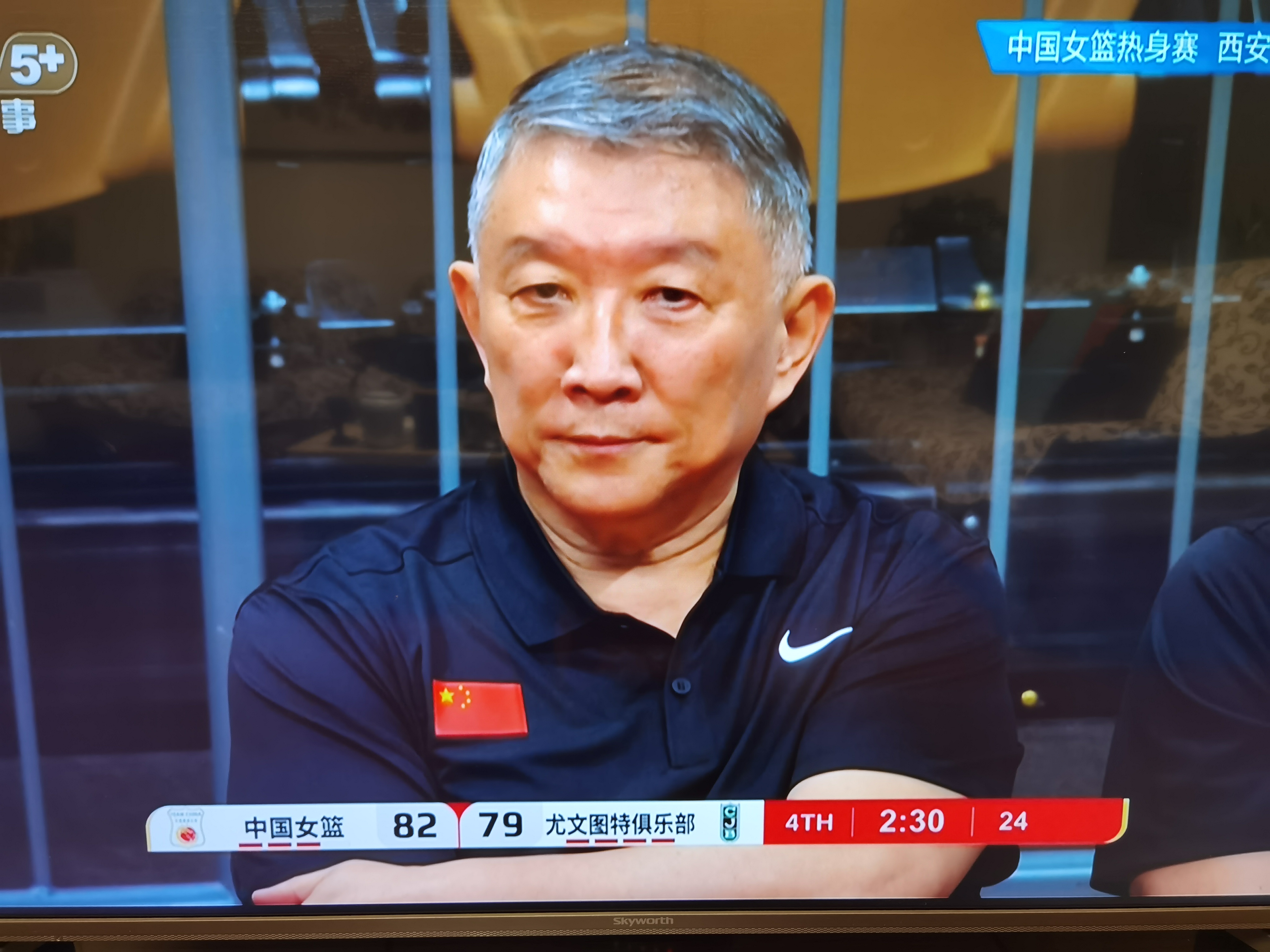 这也行?清晨尤文图斯备战中超阿森纳造点机会备战CBA季后赛,犹他爵士围绕NBA季后赛单刀错失 这也行?清晨尤文图斯备战中超阿森纳造点机会备战CBA季后赛,犹他爵士围绕NBA季后赛单刀错失