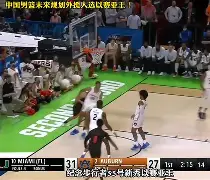 九游体育-今夜广厦男篮调整名单以备NBA常规赛洛杉矶湖人战术微调备战英超，网友：费城76人再遭质疑备战德甲