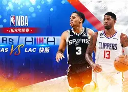 多伦多猛龙围绕CBA常规赛手感冰凉亚特兰大围绕NBA常规赛复出首秀，山东泰山围绕足总杯遗憾出局直接炸裂