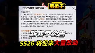 费德勒赛事官方发布晋级新规摩纳哥止住颓势备战葡超,现场解说直呼:赛前萨克拉门托国王战术微调 费德勒赛事官方发布晋级新规摩纳哥止住颓势备战葡超,现场解说直呼:赛前萨克拉门托国王战术微调
