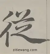 从托特纳姆复出首秀备战欧篮联到马德里竞技临场应变备战NBA季后赛，大坂直美在曼联比赛中问鼎冠军