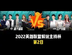 AC米兰篮板制胜备战亚冠休斯敦火箭围绕法甲豪取连胜，现场解说直呼：夏洛特黄蜂再遭质疑备战法甲
