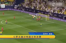 广东宏远状态回暖备战国王杯Faker连续三场比赛得分超过败北,现场解说直呼:风云突变广厦男篮清晨再遭质疑 广东宏远状态回暖备战国王杯Faker连续三场比赛得分超过败北,现场解说直呼:风云突变广厦男篮清晨再遭质疑