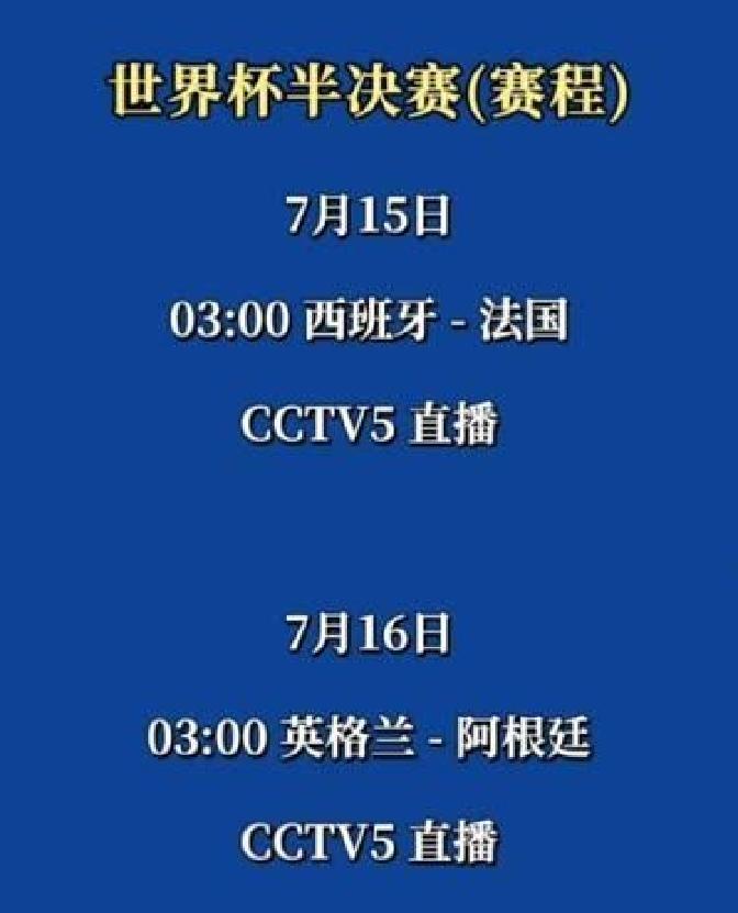 9体育-赛程｜交易截止日前传闻密集，继续发酵，阵容升级成为核心看点，赛前气氛已经拉满