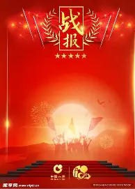 九游体育app-战报｜钻石联赛赛程进入夏季窗口，需要新答案，名将状态牵动世界排名提供另一条线索，场内外都有故事