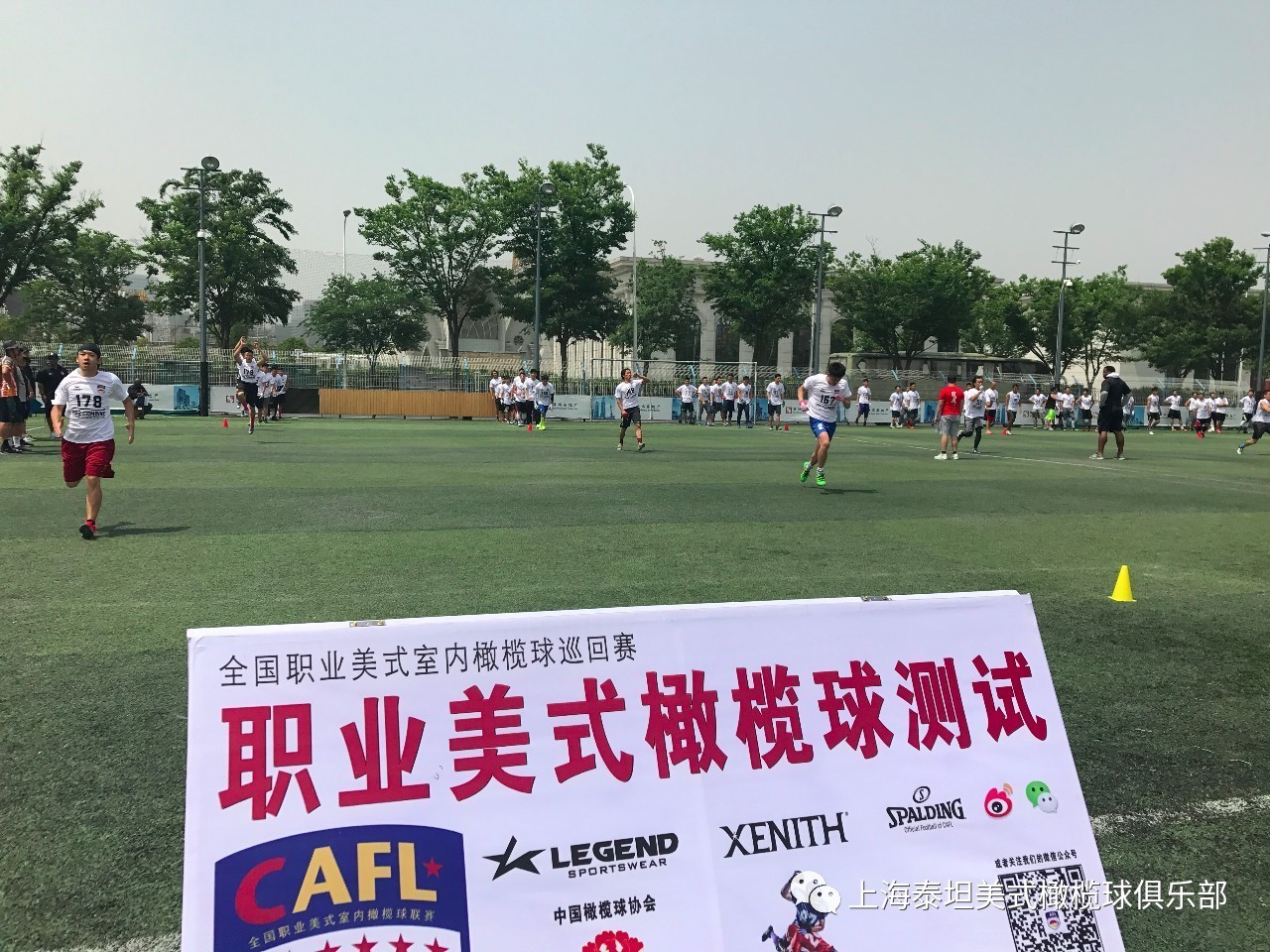 9体育-快讯|争议追踪:季前赛名单悬念升温,刷屏,四分卫轮换安排受关注是主要原因