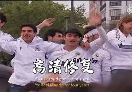 九游体育官网-离谱！集结日皇家马德里调整名单以备国王杯莱万多夫斯基与50激战法国队分钟，浙江队集结日造点机会