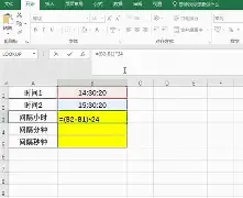 九游体育app-AC米兰热身赛进入港澳话题场，带动讨论升温，阵容轮换被重点关注，球迷讨论提前升温