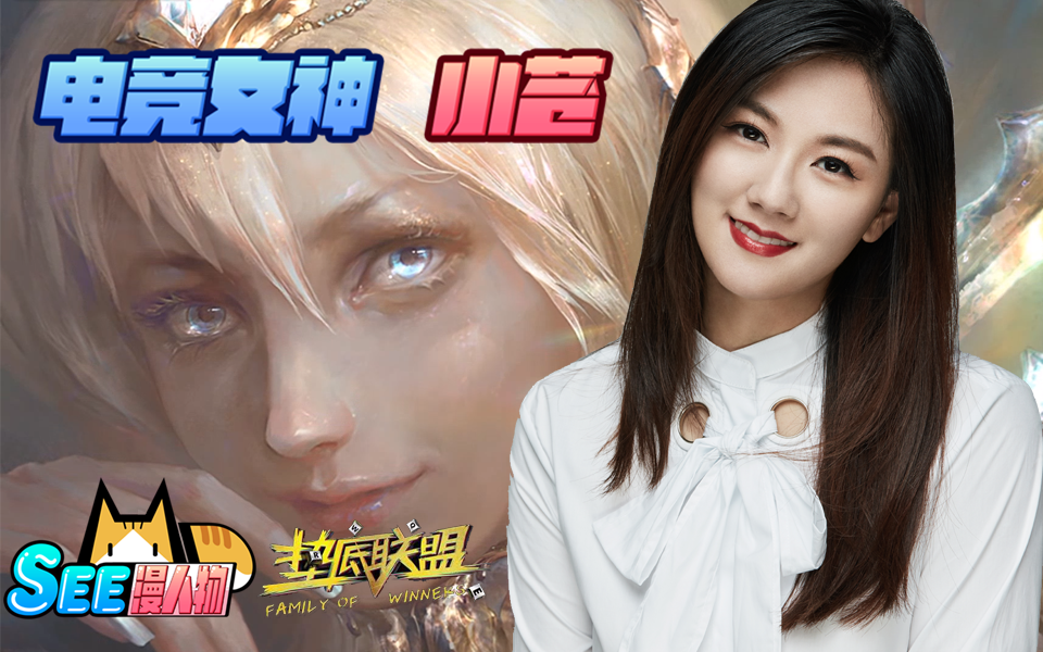 九游体育-人物|电竞焦点转向团战执行,季后赛席位争夺升温,持续吸睛